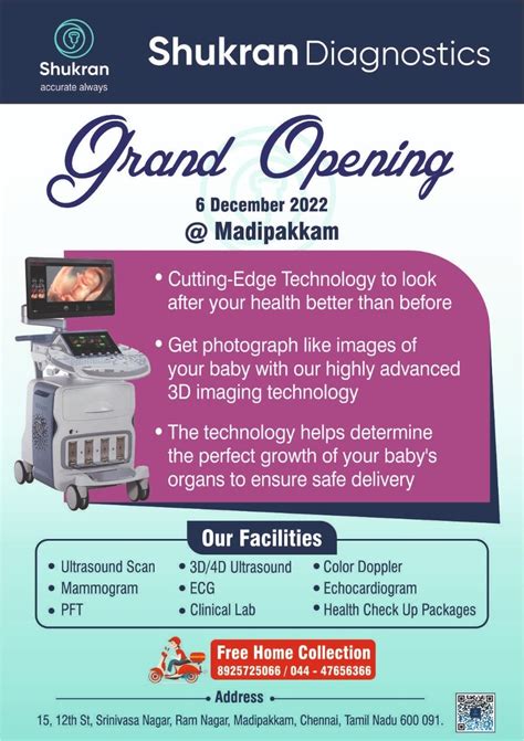 Shukran Diagnostics, Ram Nagar, Chennai .